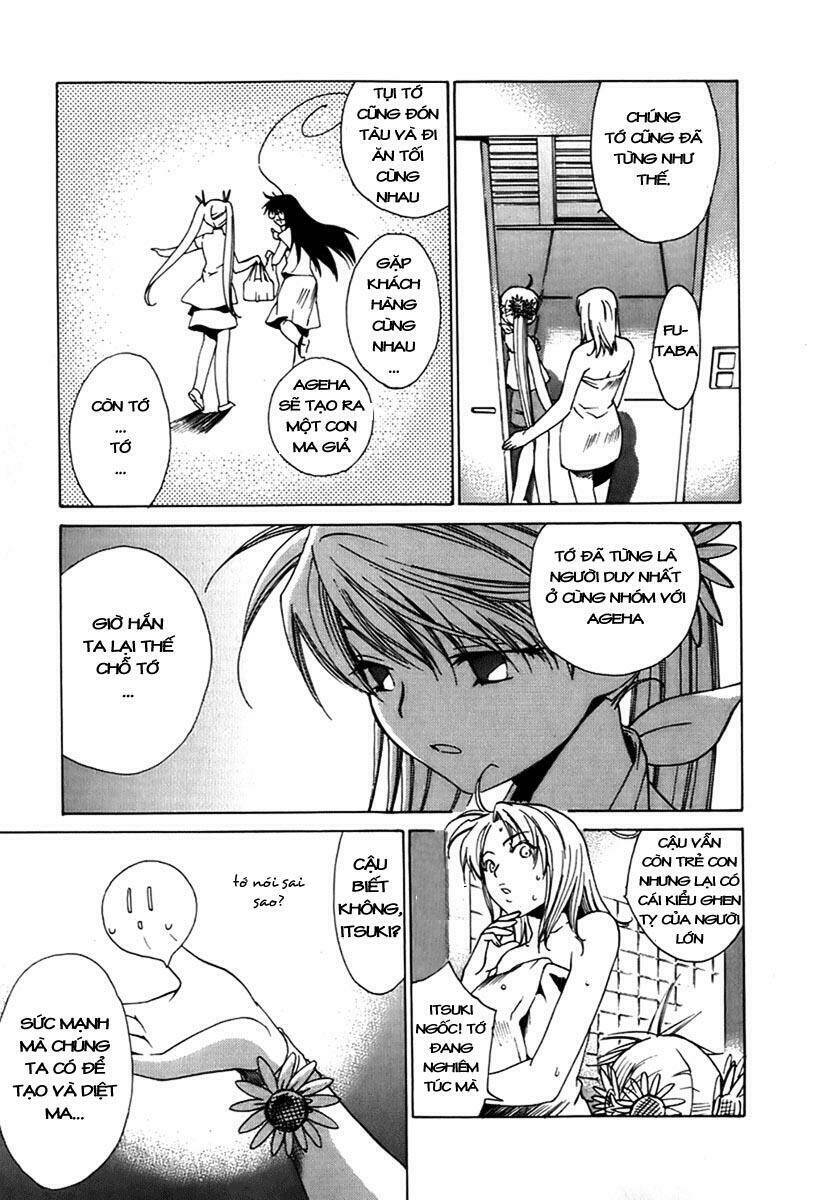 Butterfly - paru paro: Chapter 22