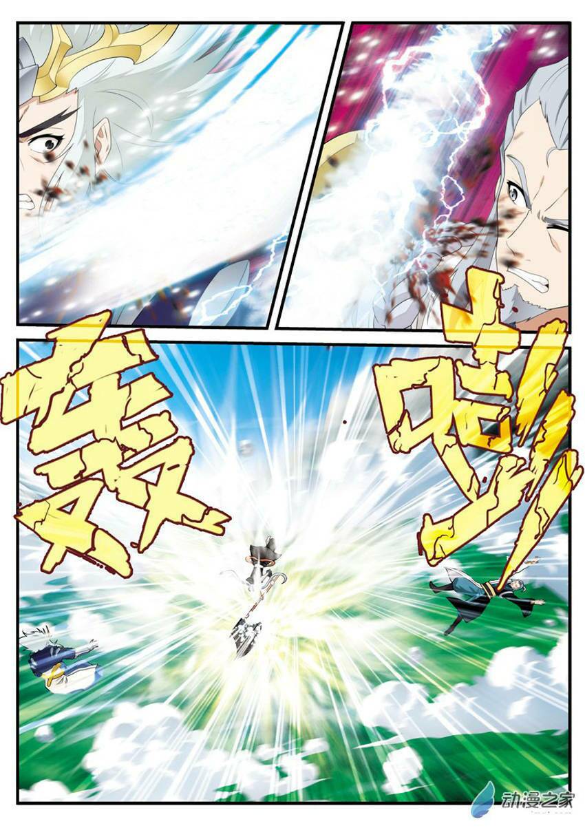 Thế Giới Tiên Hiệp: Chapter 127