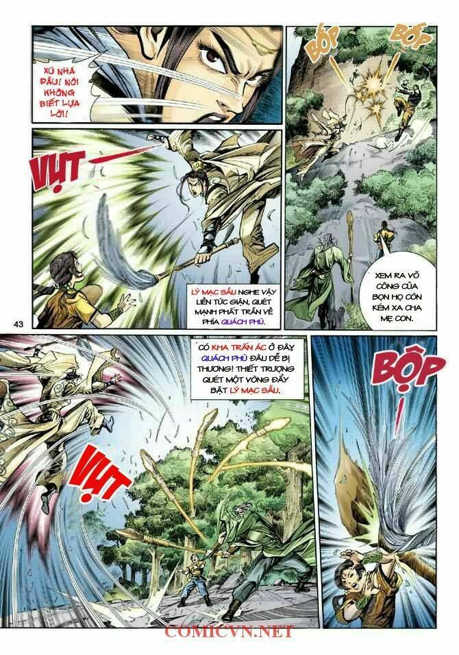 Thần Điêu Hiệp Lữ: Chapter 1