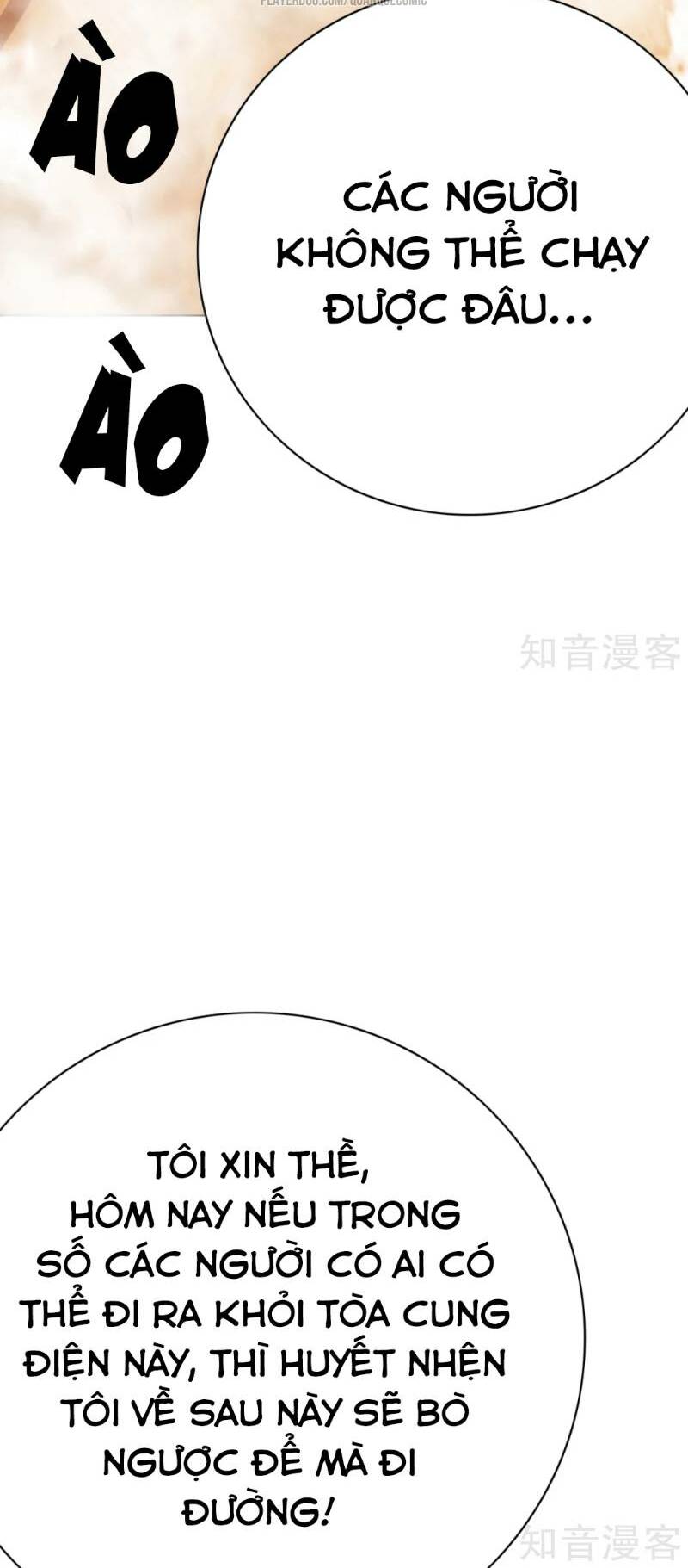 Hệ Thống Tiên Tôn Tại Đô Thị: Chapter 79