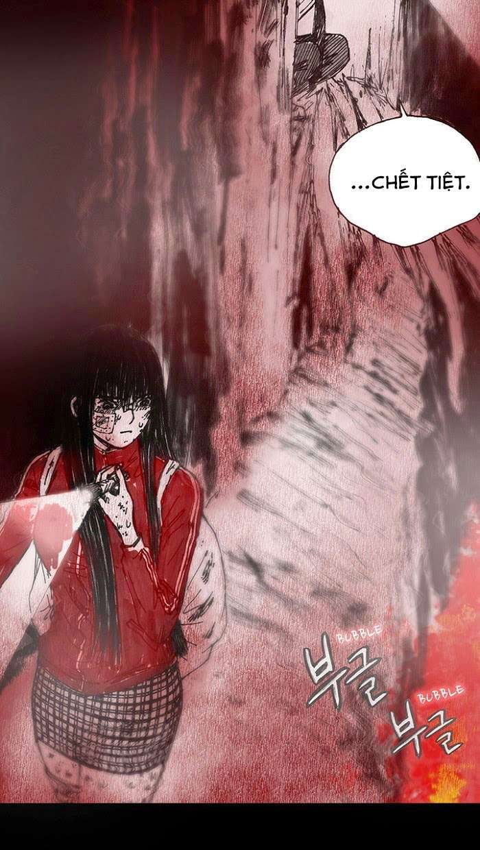 Distant Sky 1: Chapter 11