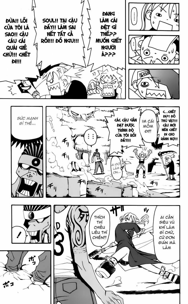 Soul Eater: Chapter 1.2