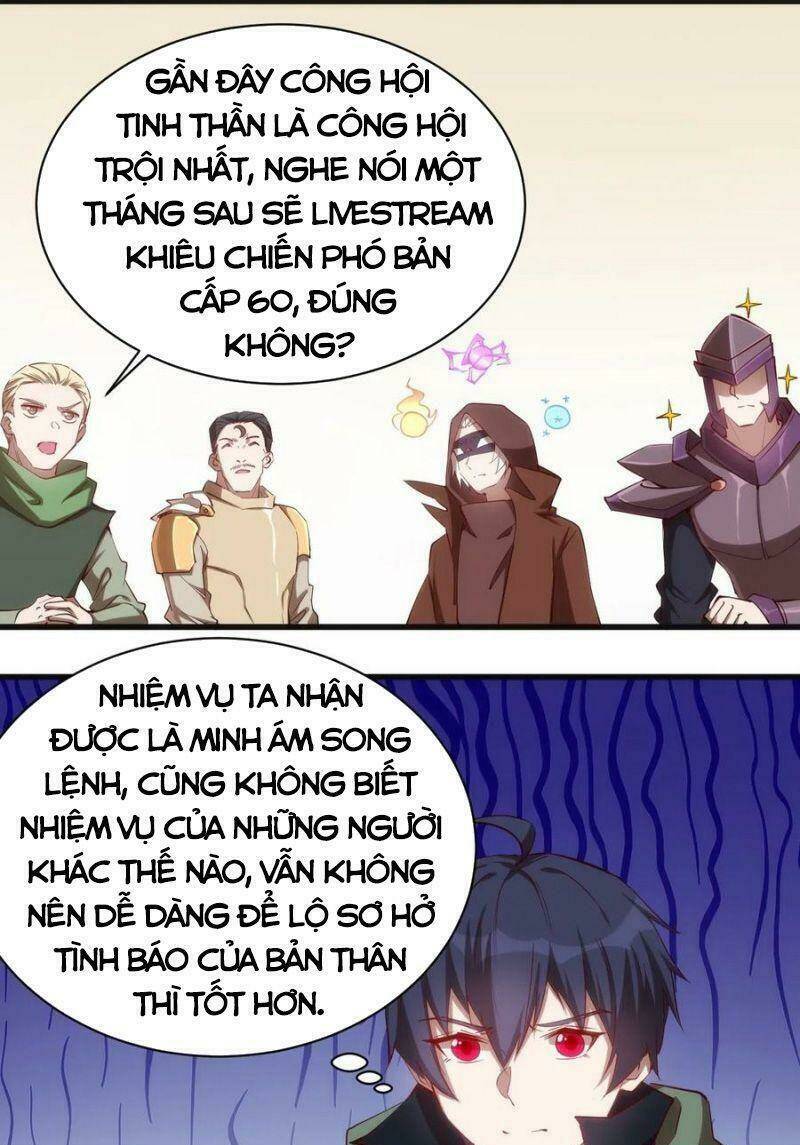 Thánh Đường Chi Thành: Chapter 70