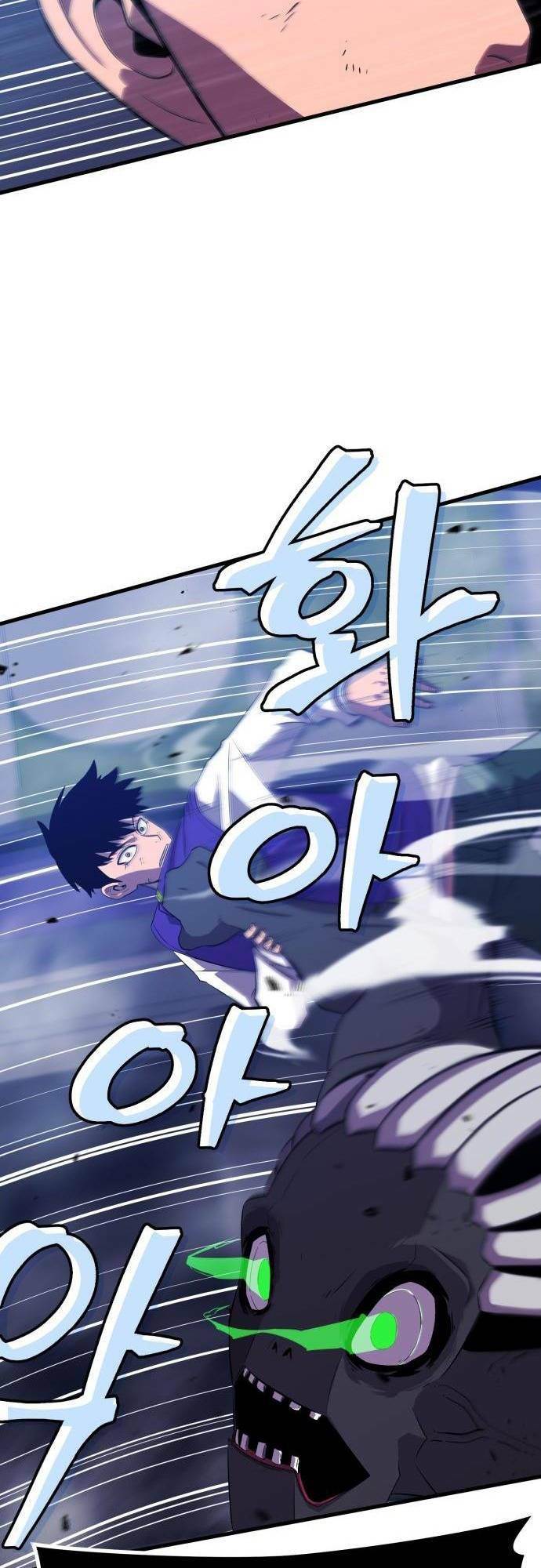 Huyết Nhân Báo Thù: Chapter 7