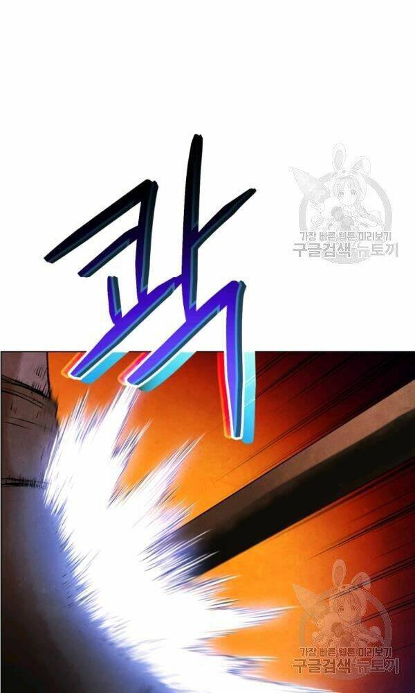 Phụng Tiên Trọng Sinh Ký: Chapter 34