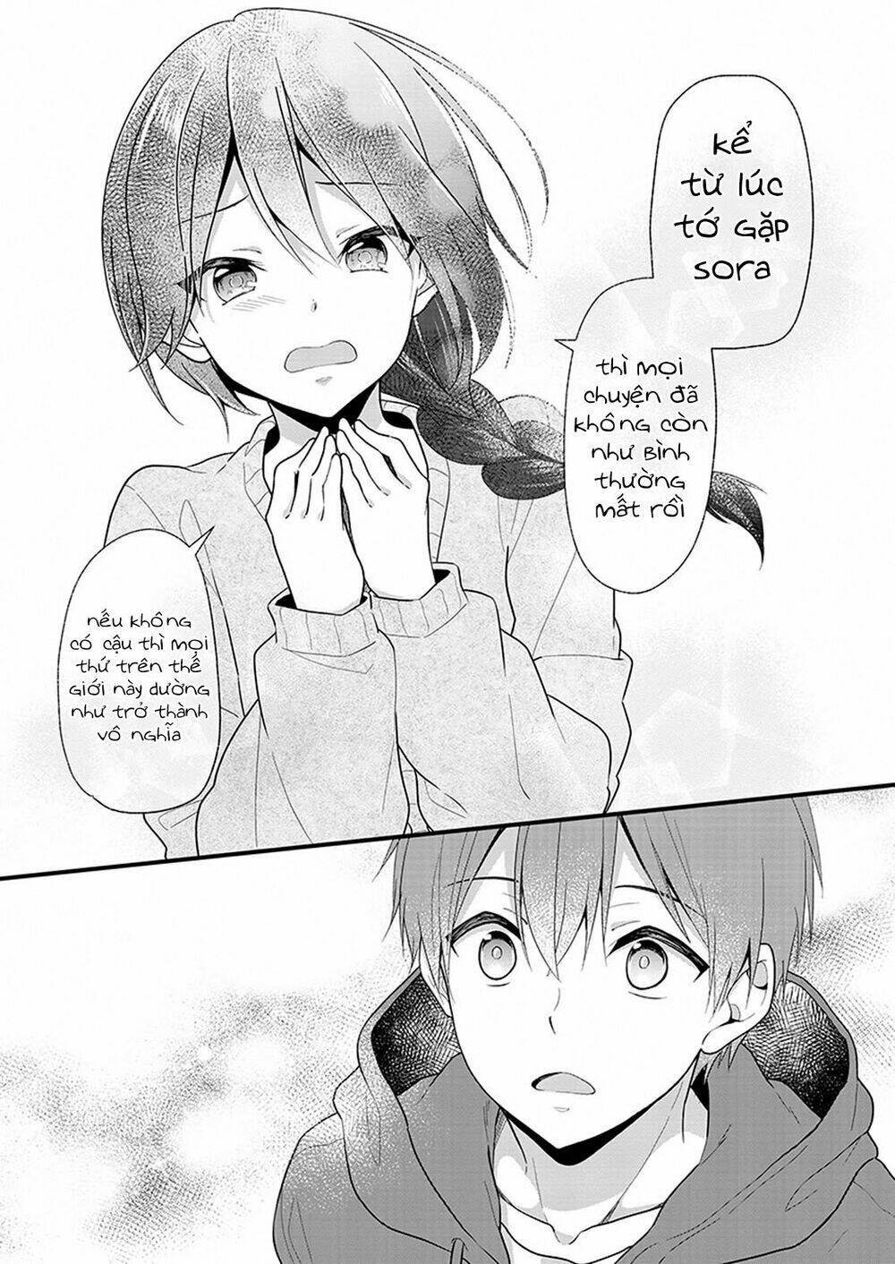 Oshi Ga Kounin Sutouka Ni Narimashita: Chapter 1.2