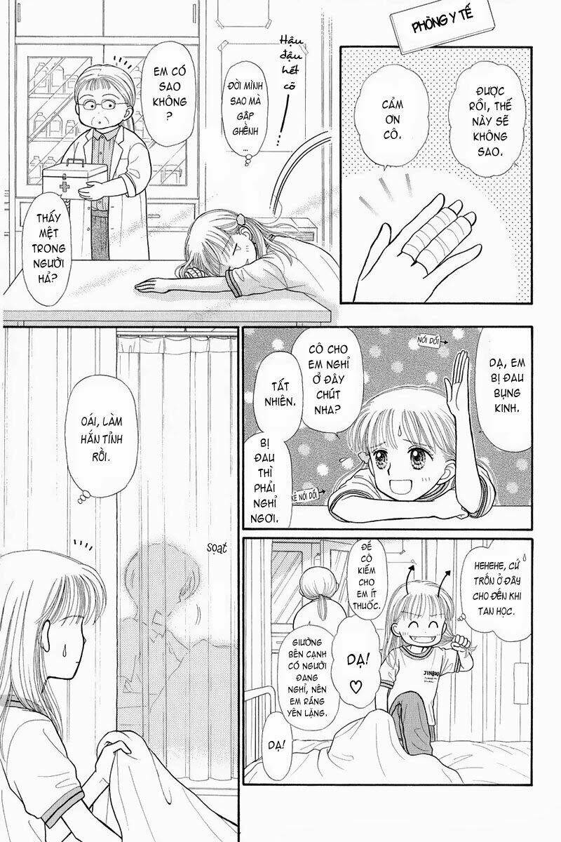 Kodomo No Omocha: Chapter 30