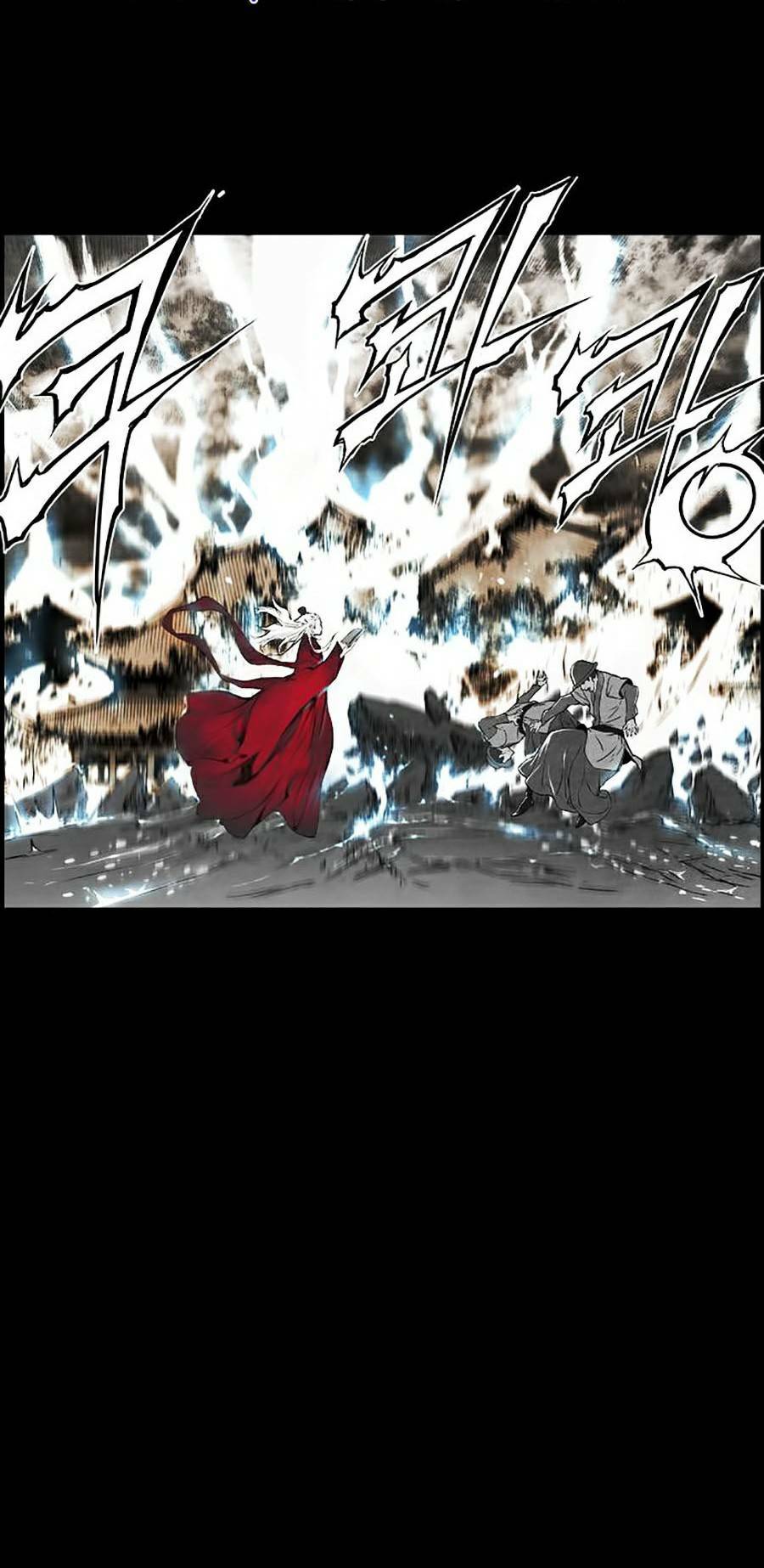 Bách Chiến Bách Thắng: Chapter 1