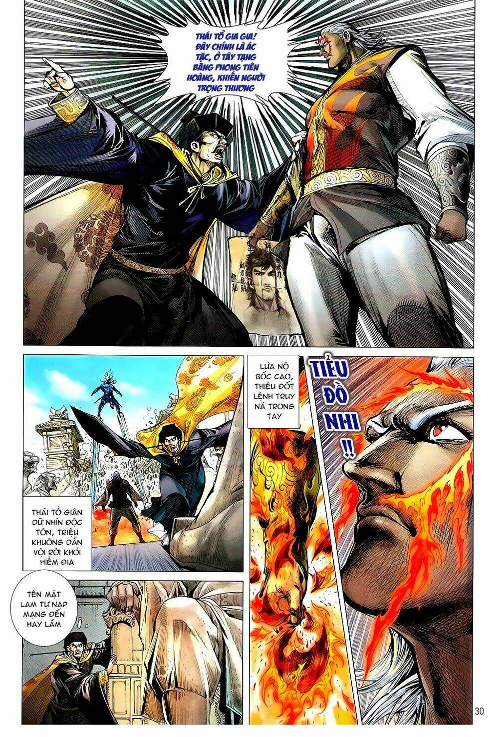 Thiết Tướng Tung Hoành: Chapter 98