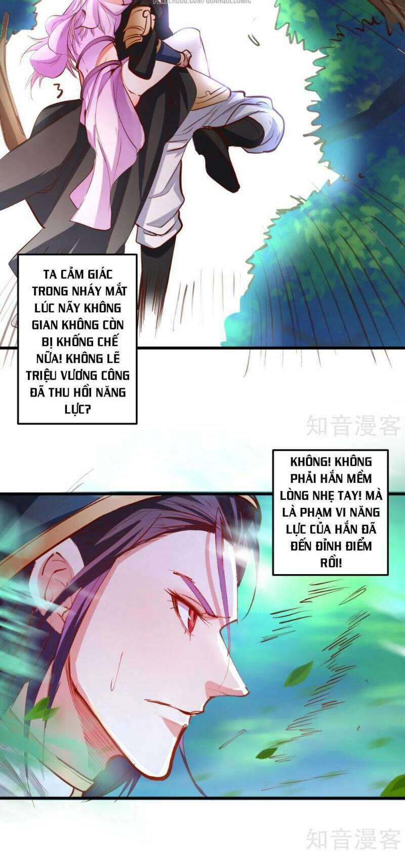 Tối Cường Đại Biểu Hoàng Kim Thận: Chapter 58