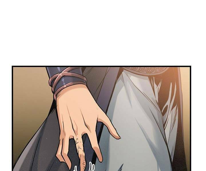 Mục Hạ Vô Nhân: Chapter 17