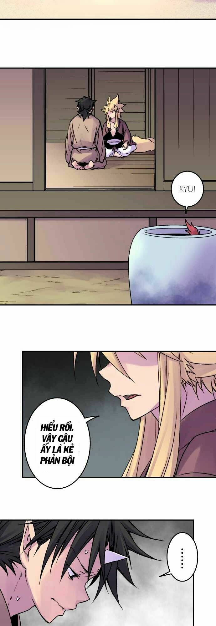 Ake No Tobari: Chapter 42