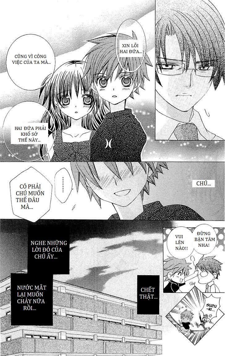 Mình Thích Cậu Đó, Suzuki: Chapter 31