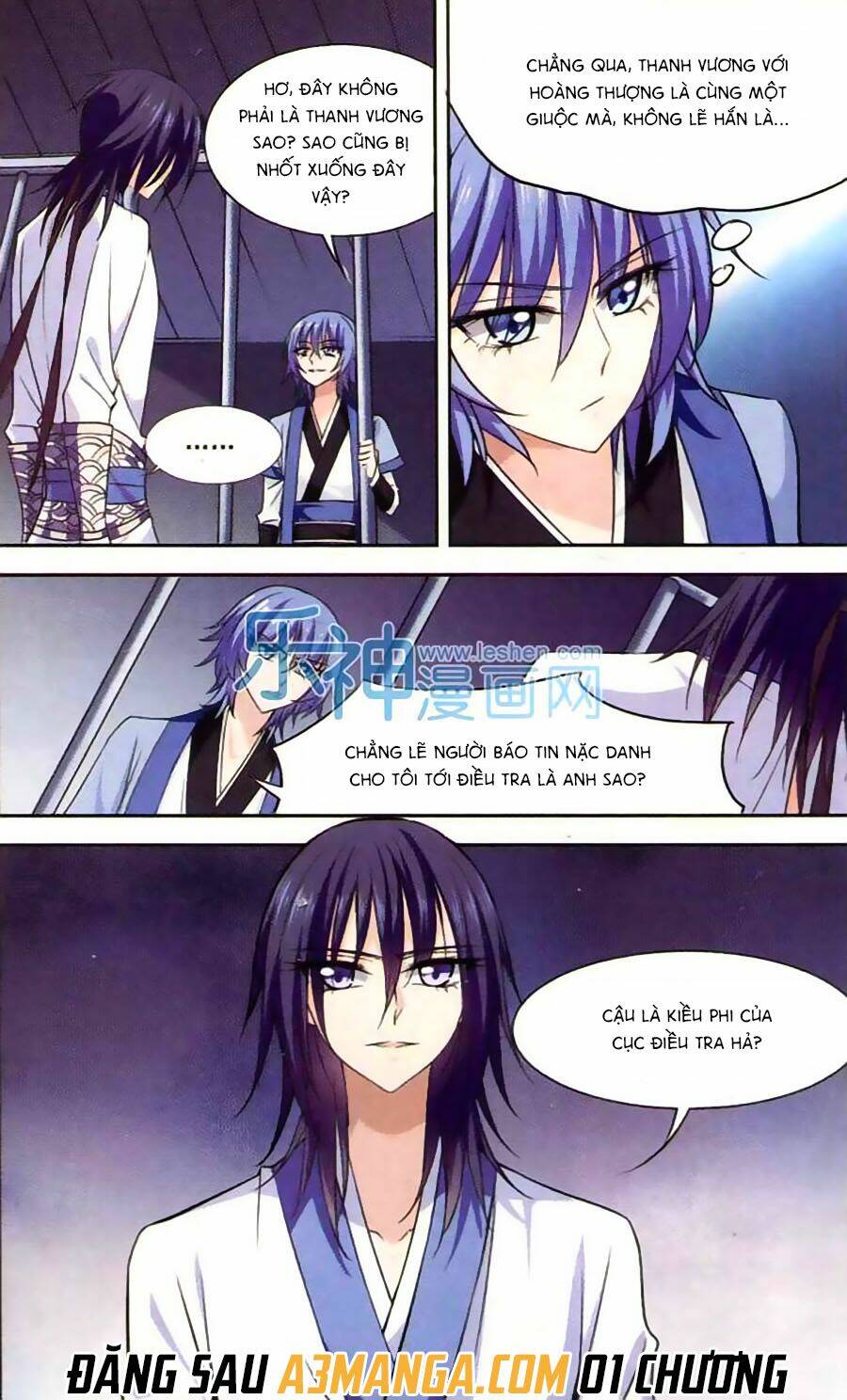 Thu Lạc Thanh Thành: Chapter 4