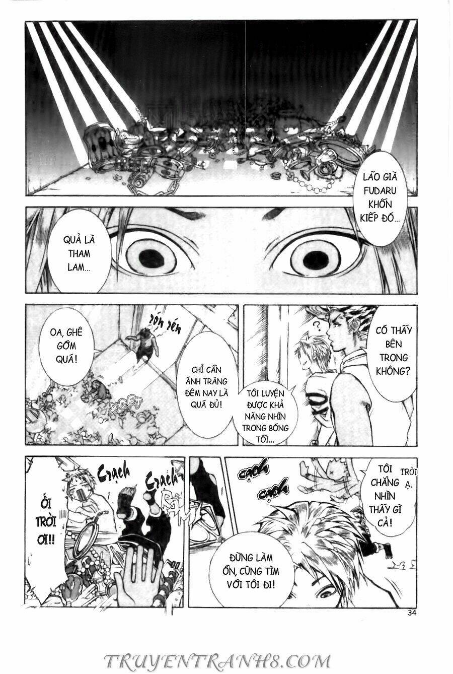 Thanh Gươm Ma Thuật: Chapter 1