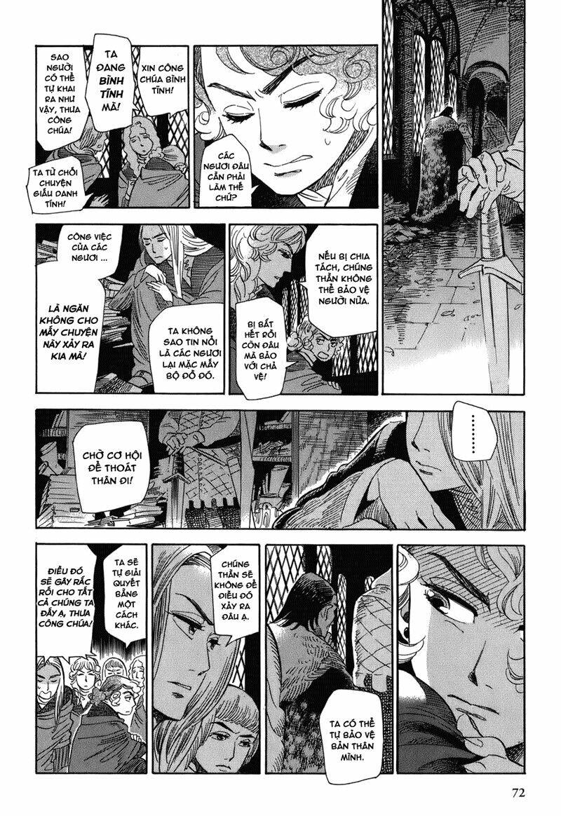 Gunjou Gakusha: Chapter 4