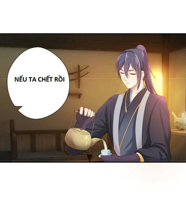 Manh Thê Thực Thần: Chapter 8.1