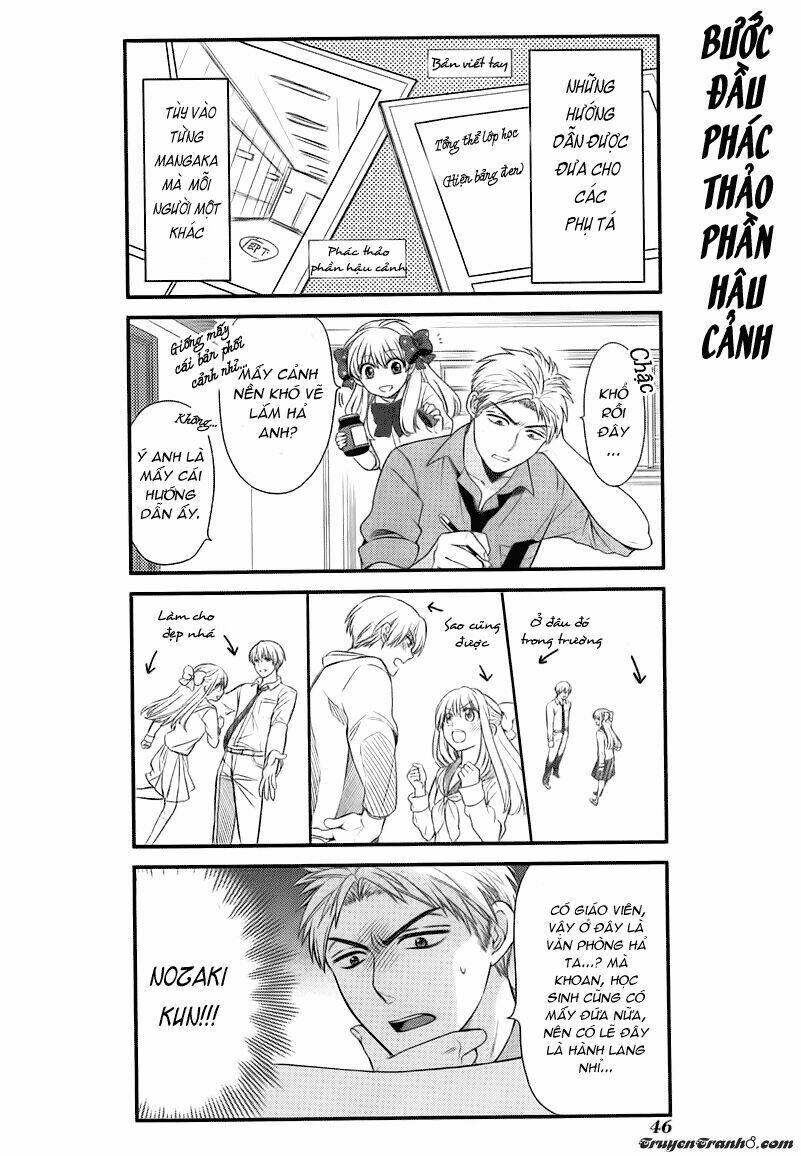 Gekkan Shojo Nozaki-Kun: Chapter 24