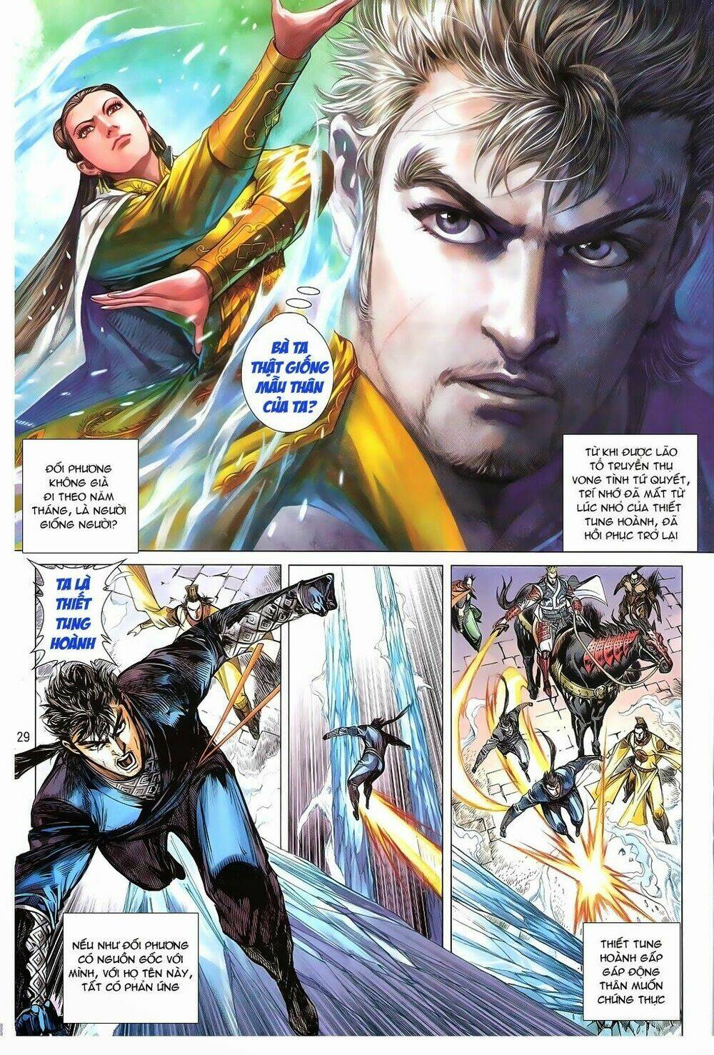 Thiết Tướng Tung Hoành: Chapter 89