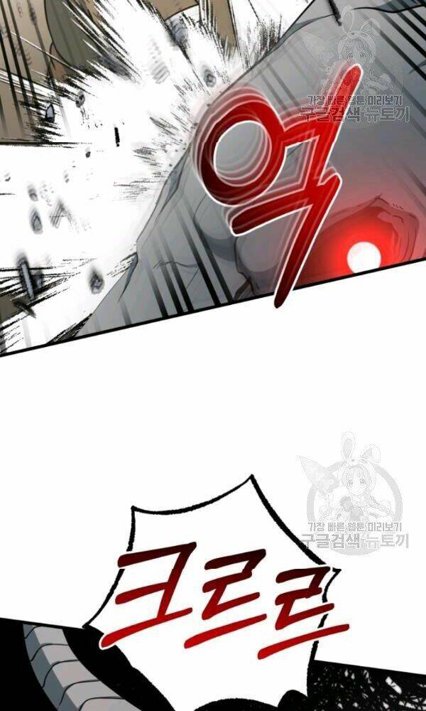 Ngôi Nhà Kết Nối Với Hầm Ngục: Chapter 36