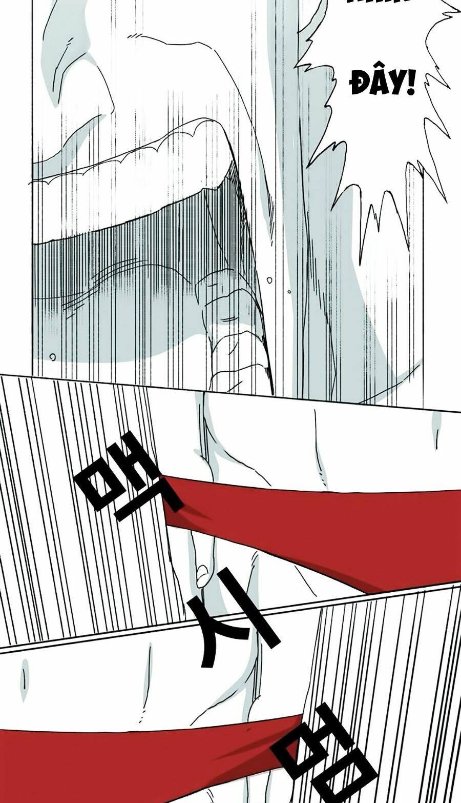 Đại Chiến Muỗi Biến Dị: Chapter 14