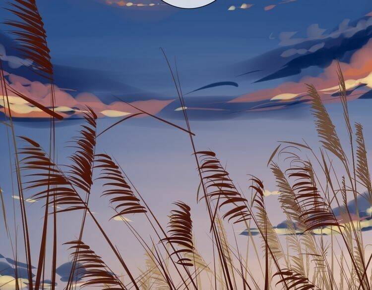 Bạch Lý Hành Giả: Chapter 4