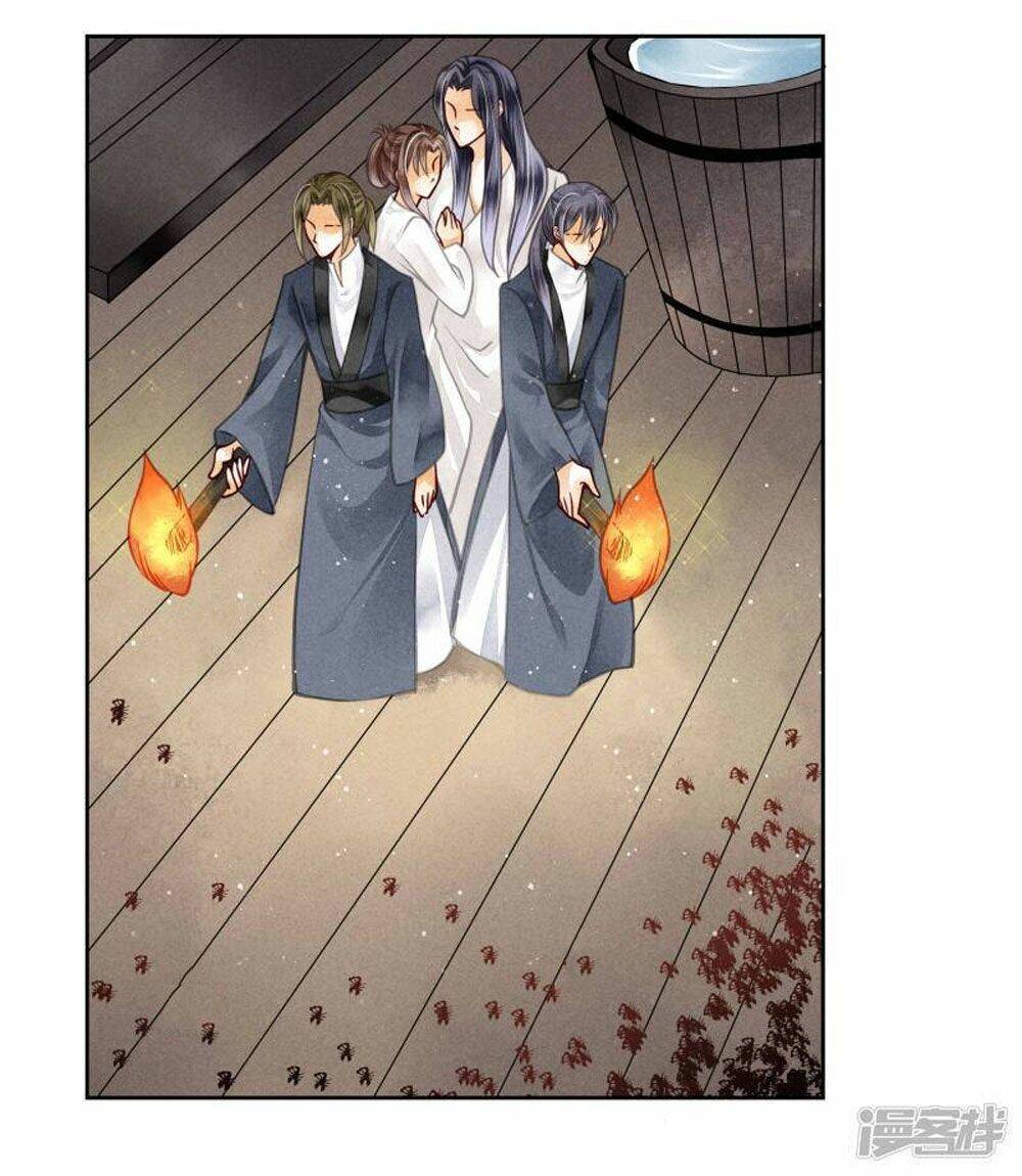 Ái Thượng Vô Địch Tiếu Hoàng Hậu: Chapter 56