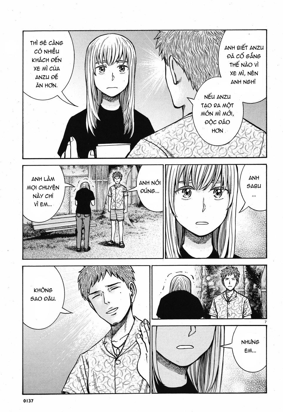 Não Phẳng Siêu Năng Lực: Chapter 73