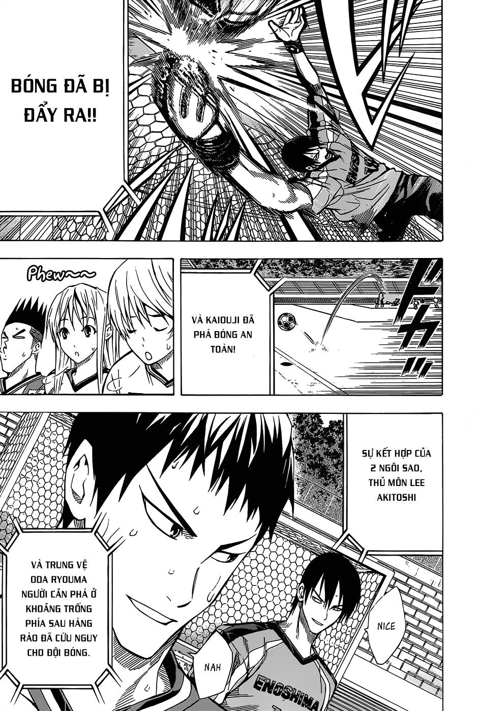 Area No Kishi: Chapter 102