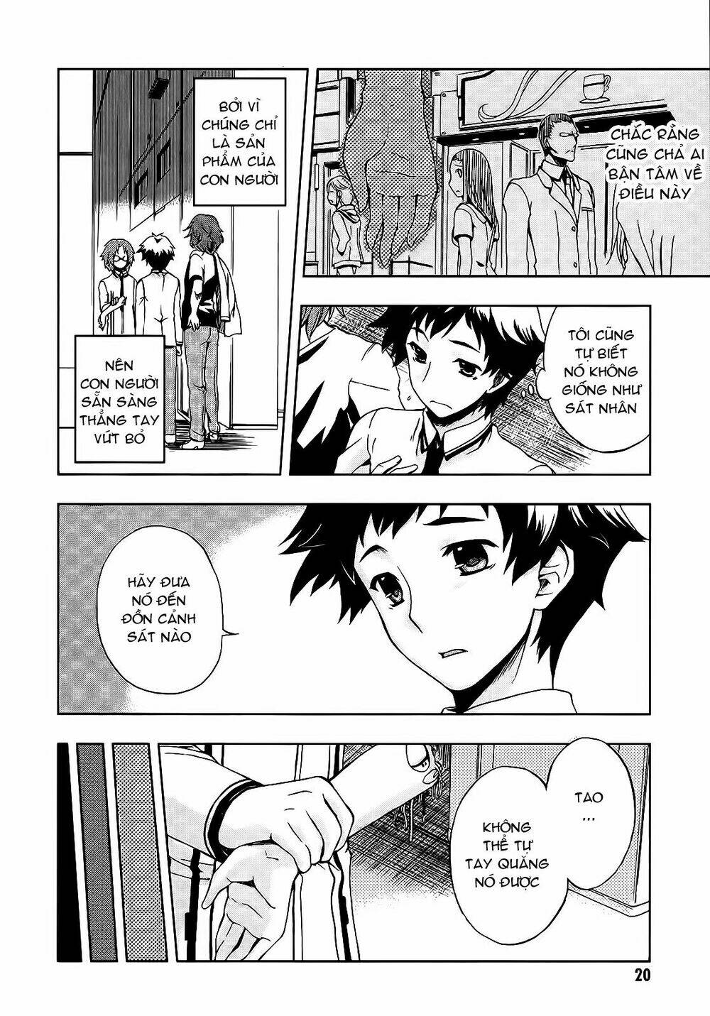 Beatless Dystopia: Chapter 1