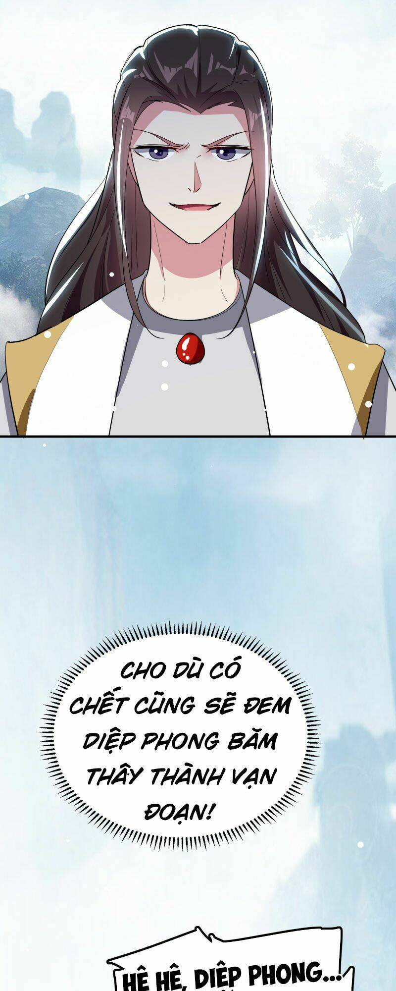 Vạn Giới Tiên Vương: Chapter 81