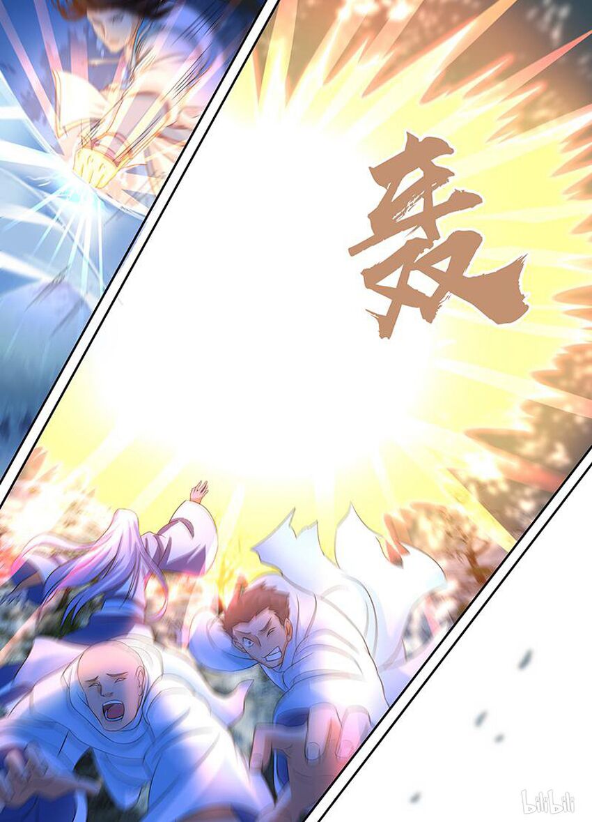 Vĩnh Hằng Chí Tôn: Chapter 178