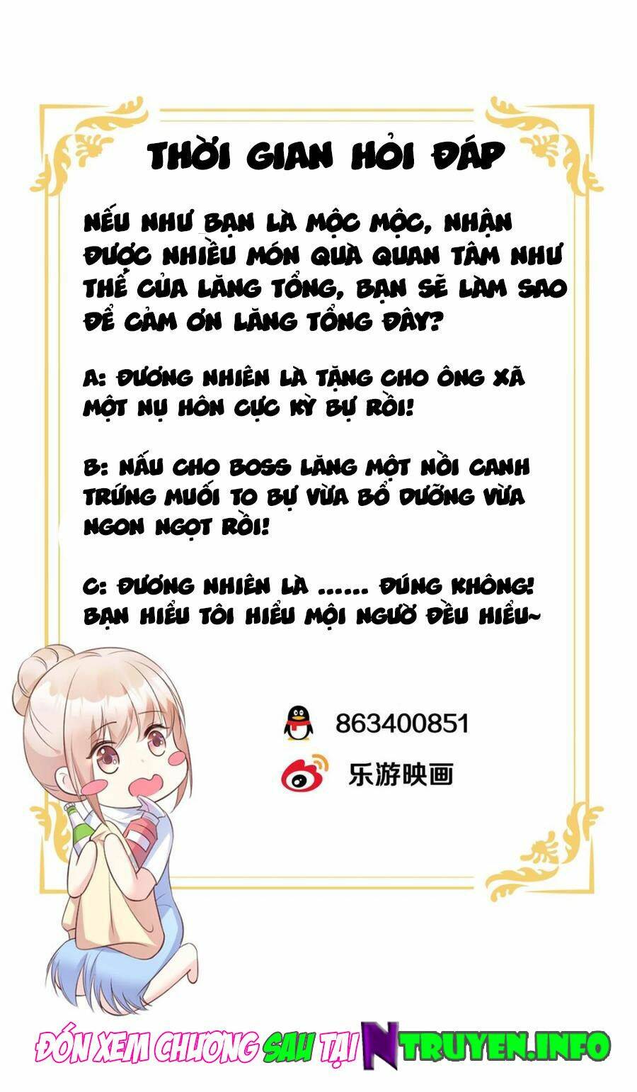 Tư Sủng Cục Cưng Bảo Bối: Chapter 53