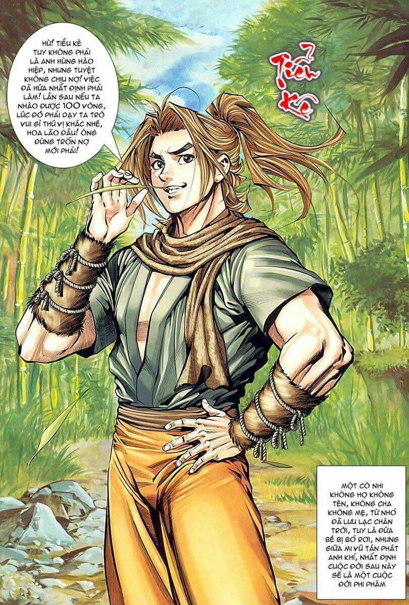 Cổ Long Quần Hiệp: Chapter 1