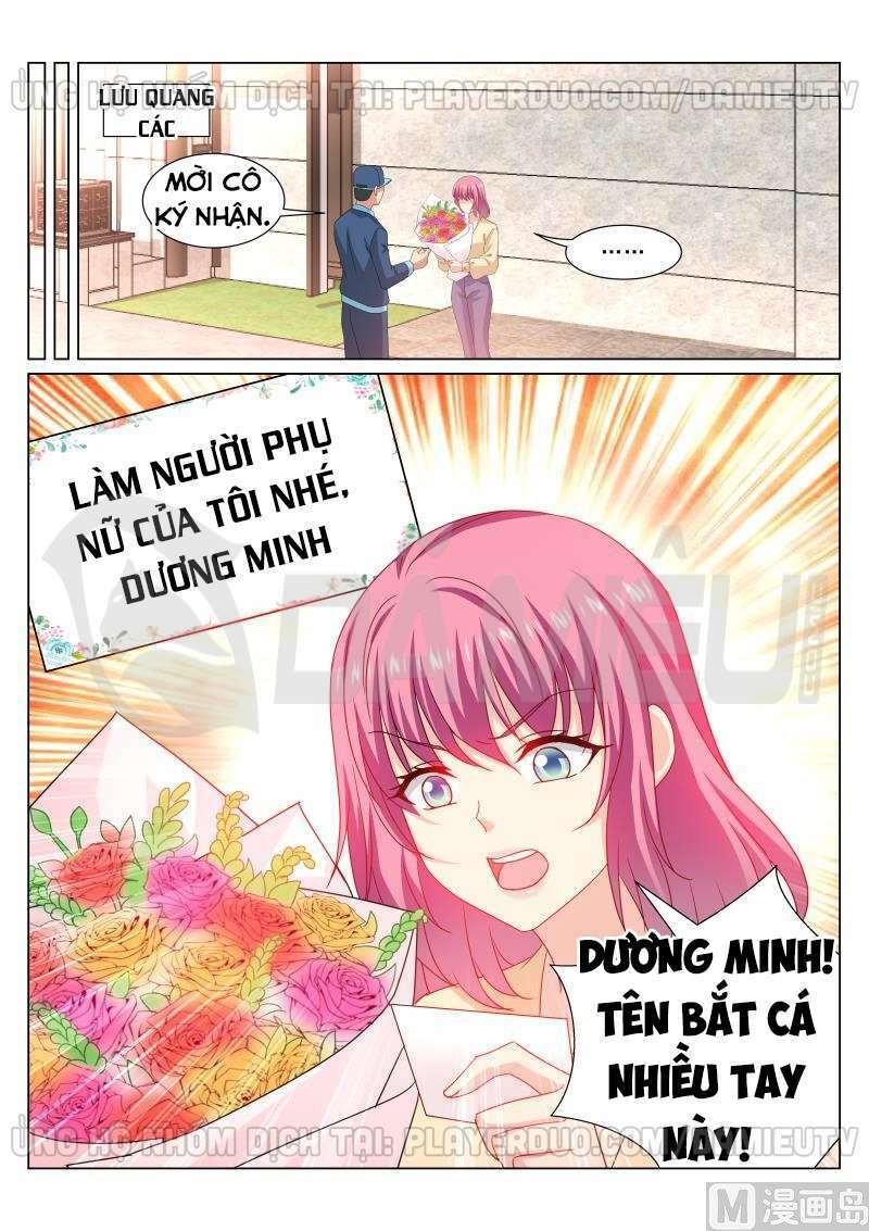 Ngận Thuần Ngận Ái Muội: Chapter 320