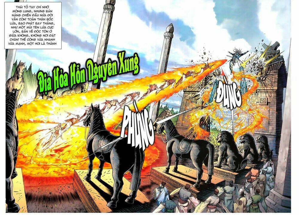 Thiết Tướng Tung Hoành: Chapter 99