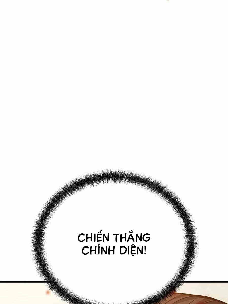 Đông Phương Bất Bại: Chapter 5