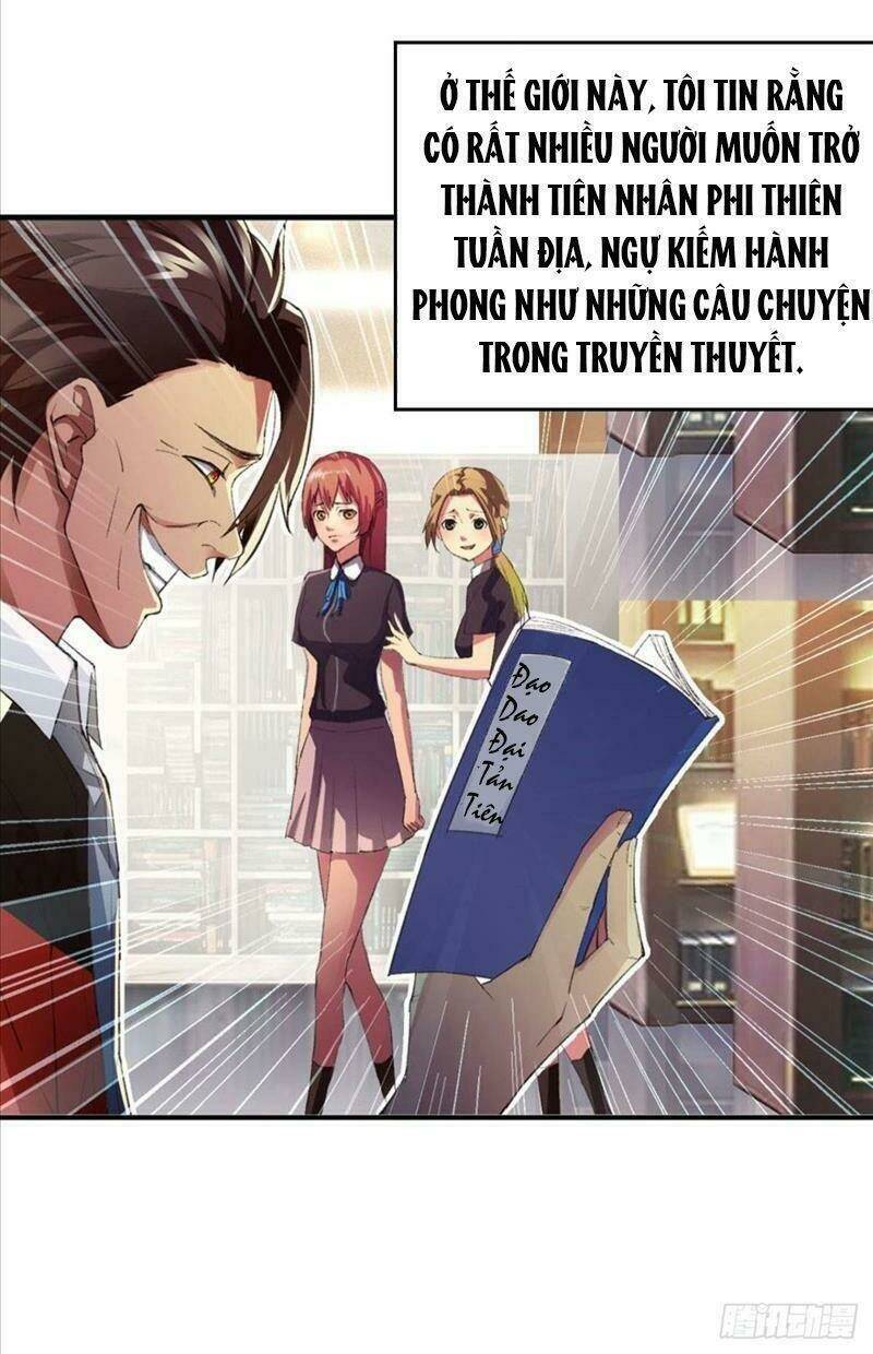 Tự Định Nghĩa Thiên Cung: Chapter 3