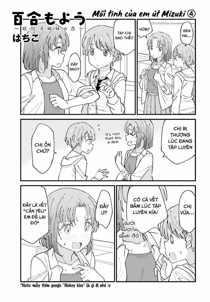 Yuri Moyou ~Sakimiya 4-Shimai No Koi~: Chapter 16