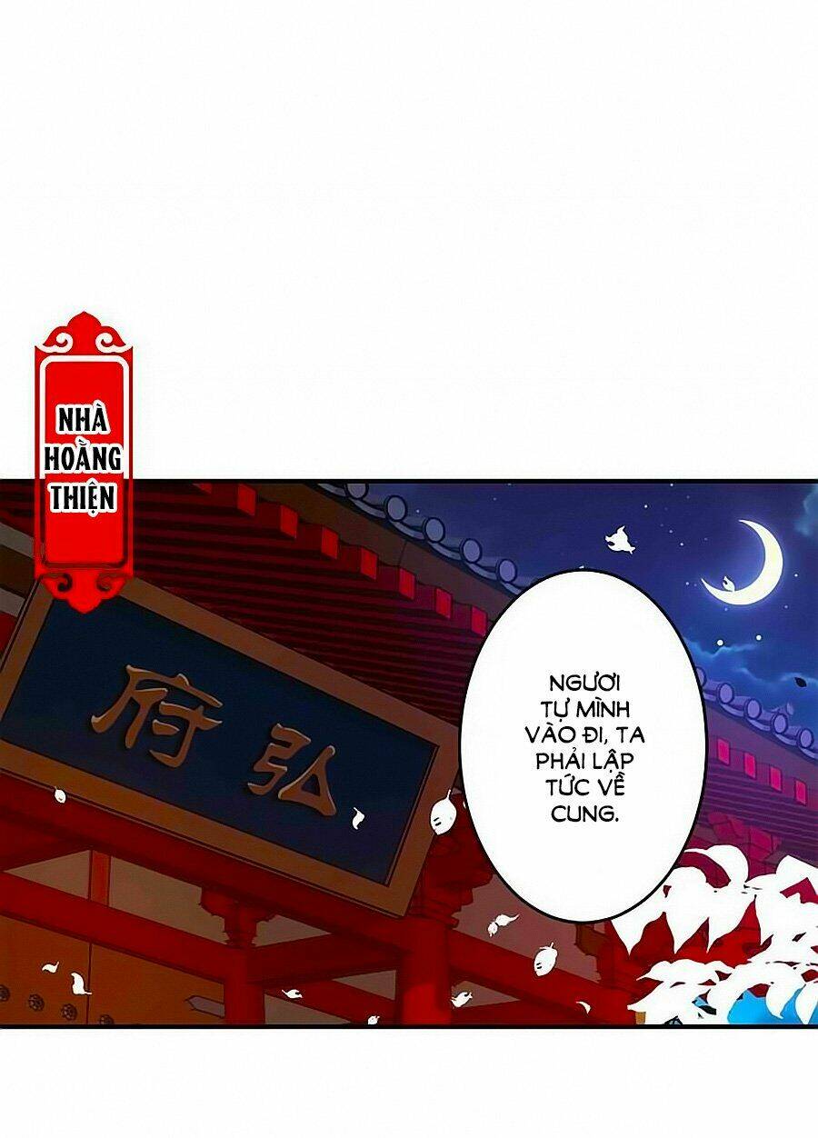 Vương Gia! Ngươi Thật Bỉ Ổi: Chapter 268