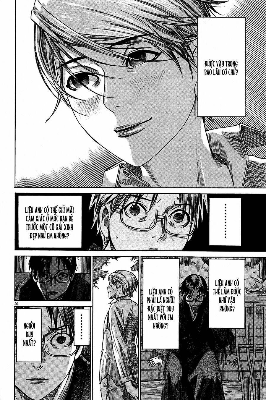 Yuureitou: Chapter 27