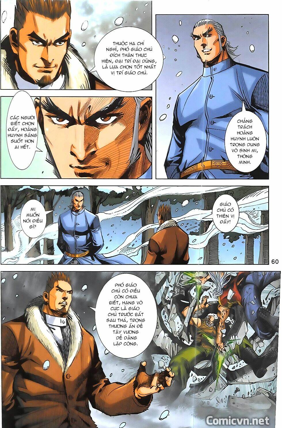 Hoàng Giả Chi Lộ: Chapter 14.2