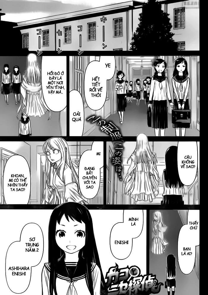 Kako Và Thám Tử Nise: Chapter 5