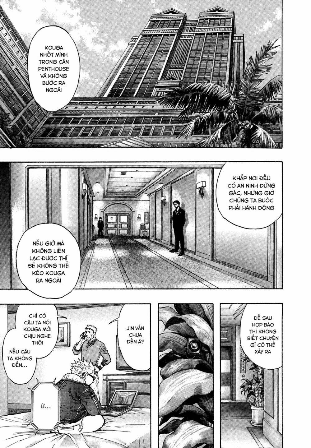 Zetman: Chapter 224