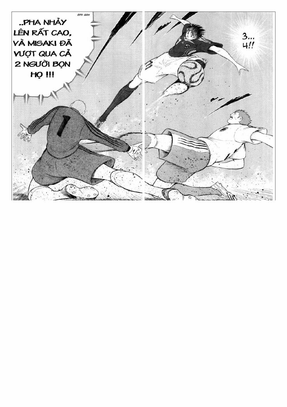 Captain Tsubasa: Golden 23: Chapter 21