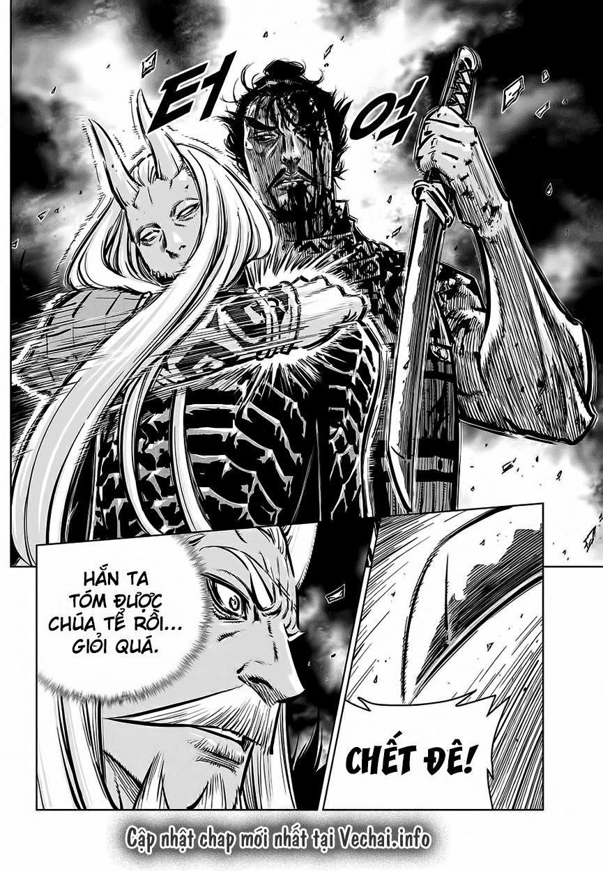 Mercenary Maruhan: Chapter 70