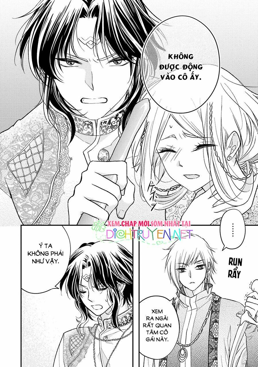 Hebigamisama To Nie No Hanahime: Chapter 2