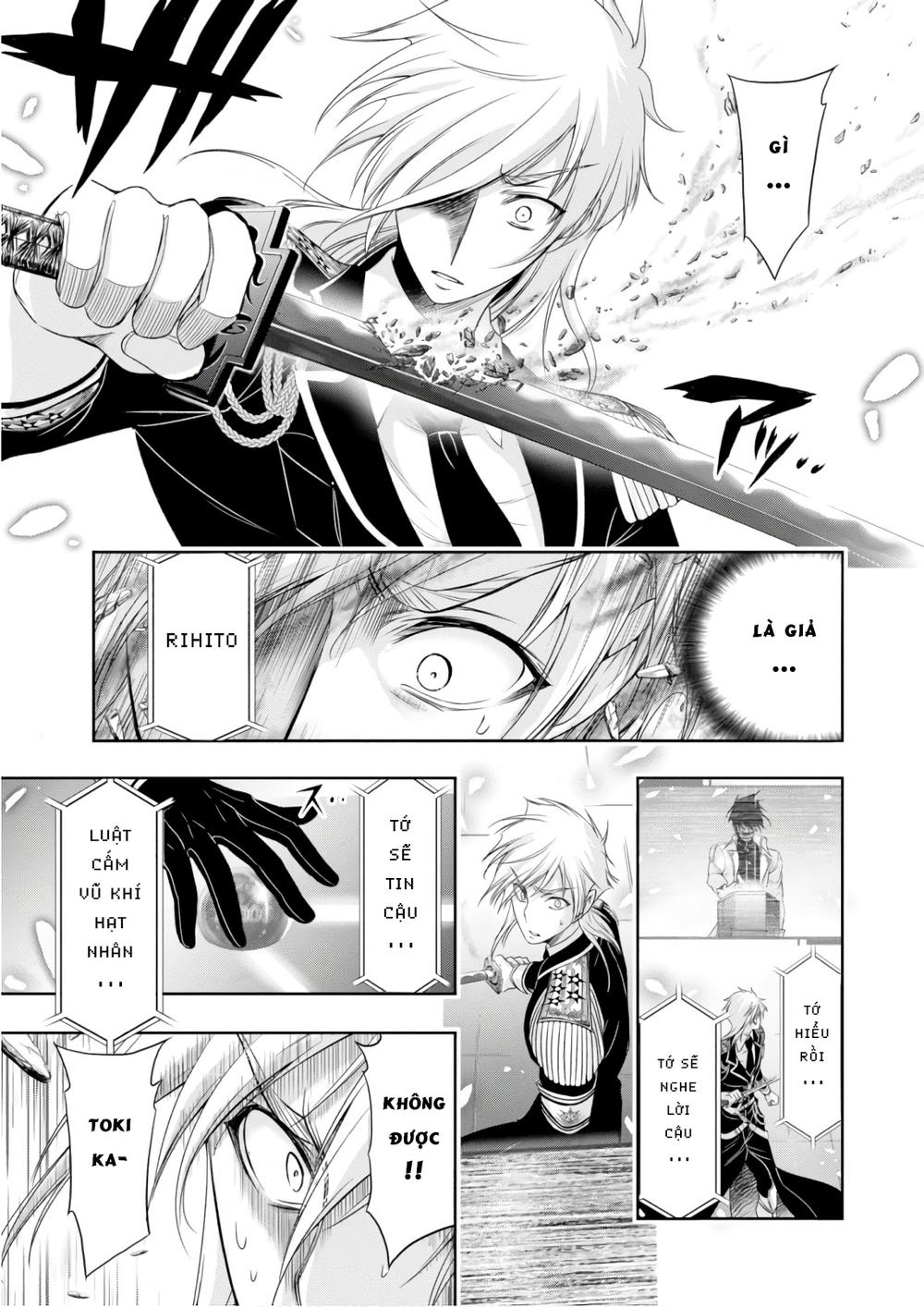 Đi Tìm Sát Tinh Vương: Chapter 46