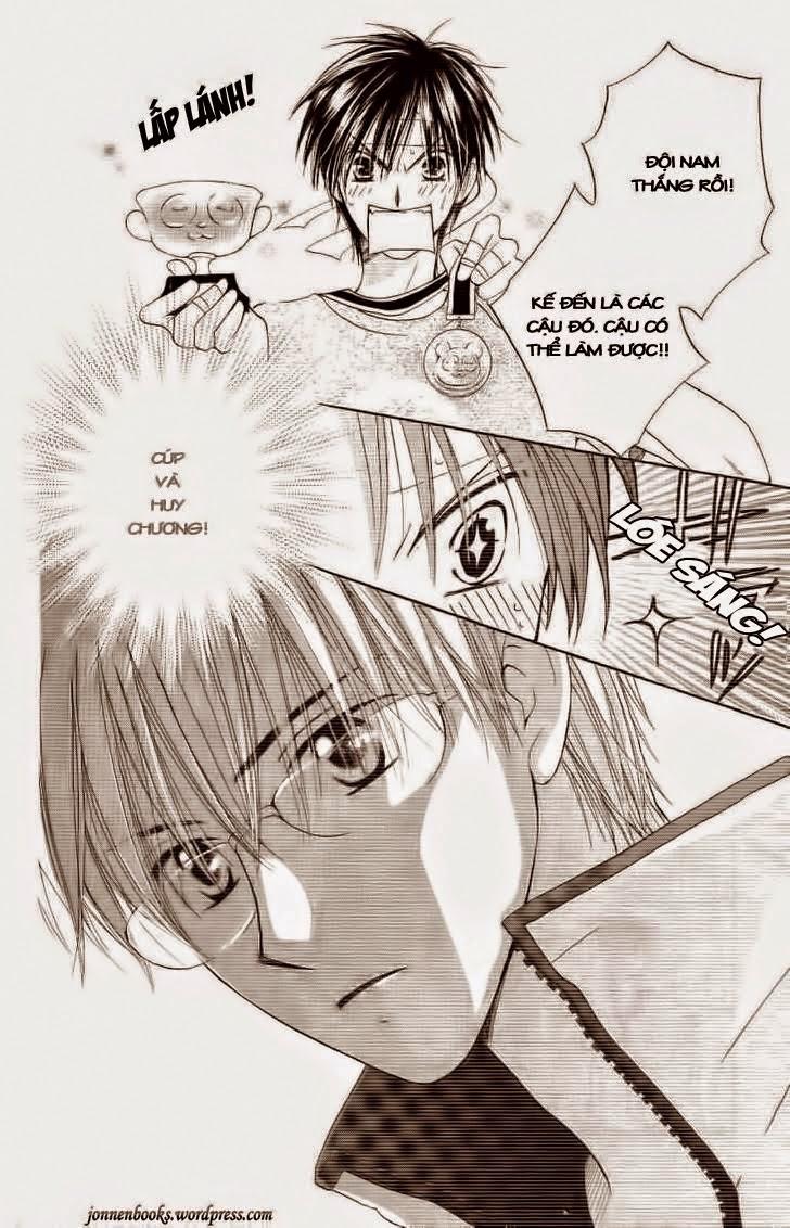 Faster Than A Kiss: Chapter 3