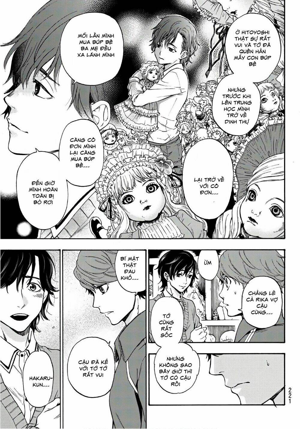 This Man: Sono Kao O Mita Mono Ni Wa Shi O: Chapter 13